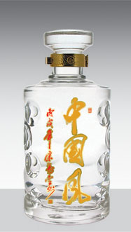 GB-004 500ml